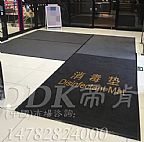 xiaodudiandidian-ddk730